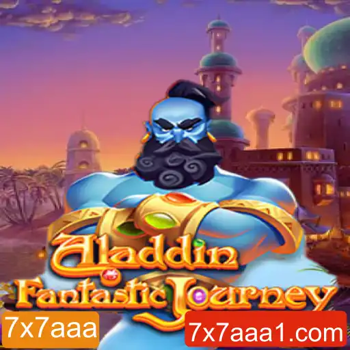 Aladdin: Um Jogo de Magia e Aventura