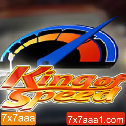 Descubra o Empolgante Mundo de KingofSpeed: Um Jogo de Corrida Revolucionário