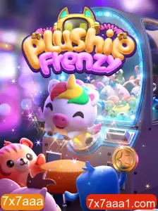 Explorando o Mundo de PlushieFrenzy: Aventura e Estratégia no Universo dos Ursinhos